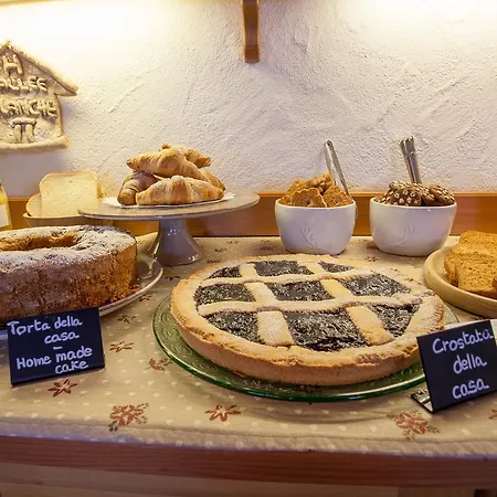 호텔 Vallee Blanche 쿠르마예