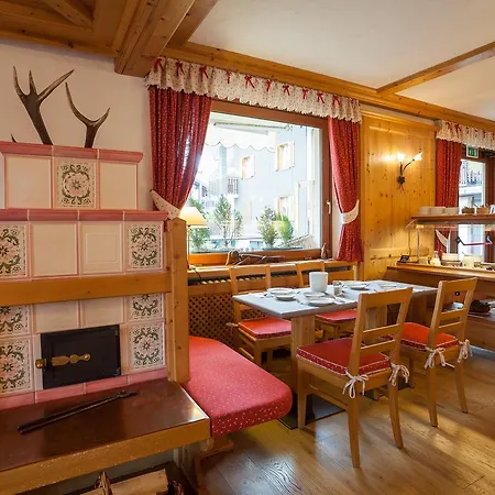 호텔 Vallee Blanche 쿠르마예